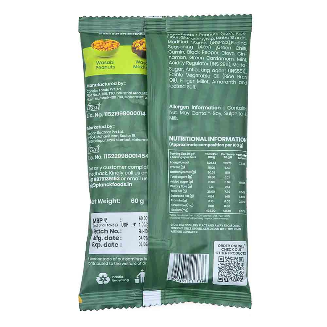 Multigrain Coated Pudina Peanuts (pack of 5)
